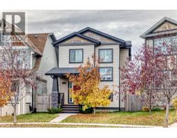 2132 Reunion Square Nw, Airdrie, AB T4B0Y9 Photo 44