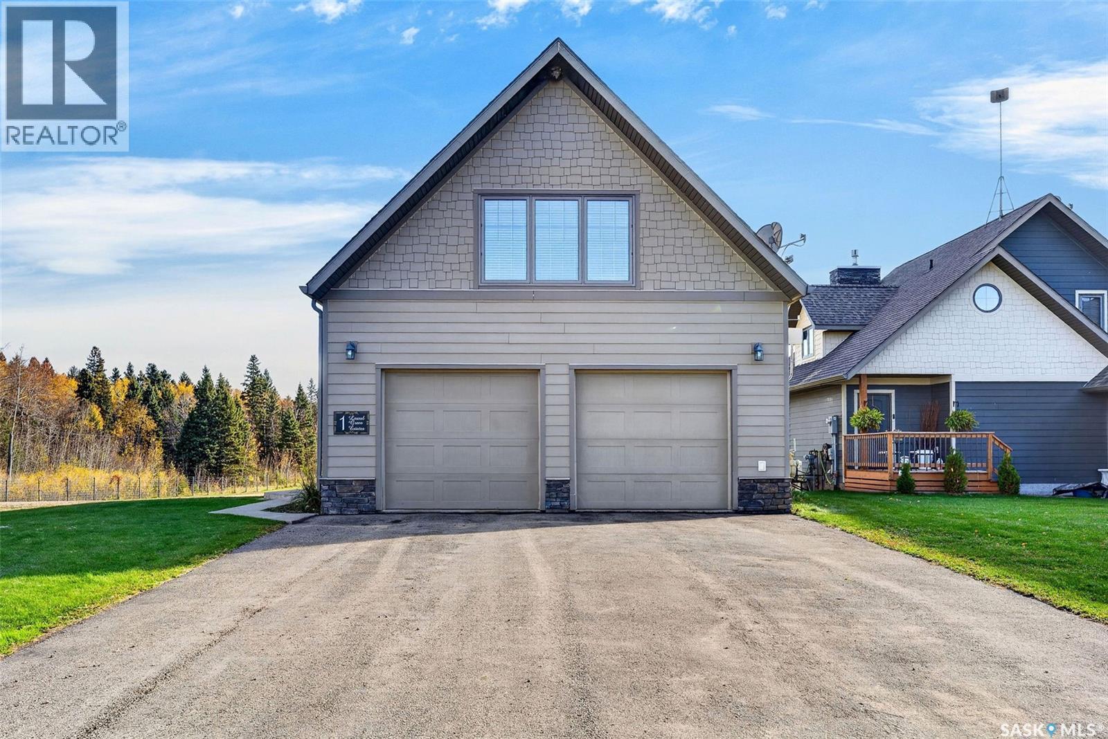 #1 101 Neis Access ROAD - 5