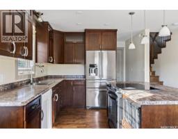 1 101 Neis Access Road, Emma Lake, SK S0J0N0 Photo 19