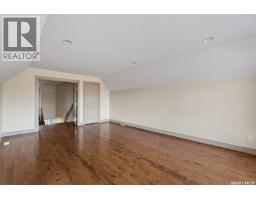 1 101 Neis Access Road, Emma Lake, SK S0J0N0 Photo 30