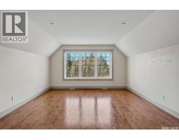 1 101 Neis Access Road, Emma Lake, SK S0J0N0 Photo 32