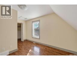 1 101 Neis Access Road, Emma Lake, SK S0J0N0 Photo 36