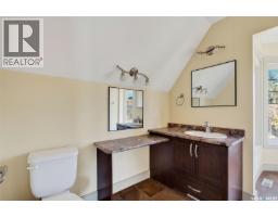 1 101 Neis Access Road, Emma Lake, SK S0J0N0 Photo 37
