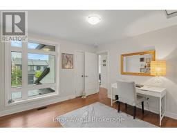 207 Bristol Crescent, North Grenville, ON K0G1J0 Photo 10