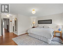 207 Bristol Crescent, North Grenville, ON K0G1J0 Photo 13