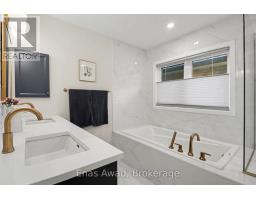 207 Bristol Crescent, North Grenville, ON K0G1J0 Photo 14