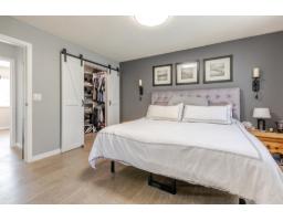 17081 60a Avenue, Surrey, BC V3S6A7 Photo 25