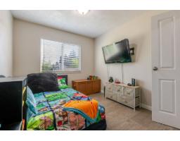 17081 60a Avenue, Surrey, BC V3S6A7 Photo 35