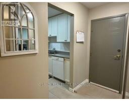 Bathroom - 102 - 1100 Millwood Avenue, Brockville, ON K6V6Z3 Photo 6
