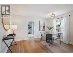 Sunroom - 135 Deane Avenue, Oakville, ON L6K1N2 Photo 7
