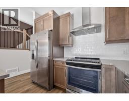 Laundry room - 12840 Stillwater Court Unit# 11, Lake Country, BC V4V2N1 Photo 13