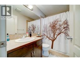 442 Gateway Crescent S, Lethbridge, AB T1K4K2 Photo 16