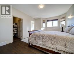 442 Gateway Crescent S, Lethbridge, AB T1K4K2 Photo 20
