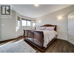 442 Gateway Crescent S, Lethbridge, AB T1K4K2 Photo 21