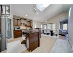Other - 442 Gateway Crescent S, Lethbridge, AB T1K4K2 Photo 9