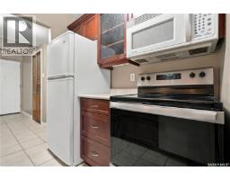 324 65 Westfield Drive, Regina, SK S4S6A3 Photo 12