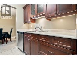 324 65 Westfield Drive, Regina, SK S4S6A3 Photo 13