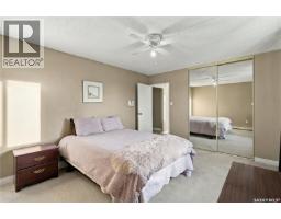 324 65 Westfield Drive, Regina, SK S4S6A3 Photo 17