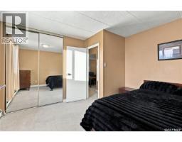 324 65 Westfield Drive, Regina, SK S4S6A3 Photo 21