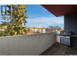 324 65 Westfield Drive, Regina, SK S4S6A3 Photo 23