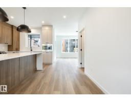 7443 May Common Nw Nw, Edmonton, AB T6R0X4 Photo 10