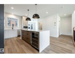 7443 May Common Nw Nw, Edmonton, AB T6R0X4 Photo 12