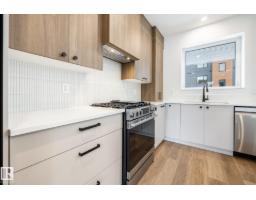 7443 May Common Nw Nw, Edmonton, AB T6R0X4 Photo 13