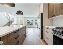 7443 May Common Nw Nw, Edmonton, AB T6R0X4 Photo 15