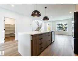 7443 May Common Nw Nw, Edmonton, AB T6R0X4 Photo 16