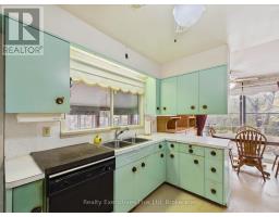 117 Forest Lake Road, Strong, ON P0A1Z0 Photo 12