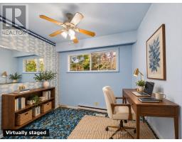 117 Forest Lake Road, Strong, ON P0A1Z0 Photo 34