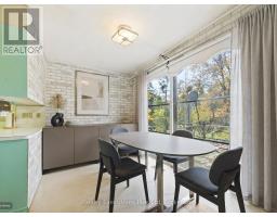 117 Forest Lake Road, Strong, ON P0A1Z0 Photo 8