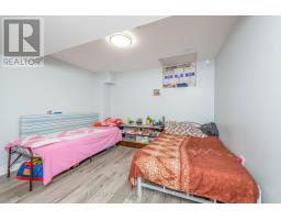 12 Elderbridge Road, Brampton, ON L6P4G5 Photo 33