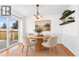 Virtual Staging Dining room