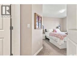 2418 5500 Mitchinson Way, Regina, SK S4W0J9 Photo 20