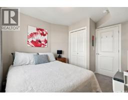 2418 5500 Mitchinson Way, Regina, SK S4W0J9 Photo 19