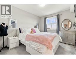 2418 5500 Mitchinson Way, Regina, SK S4W0J9 Photo 21