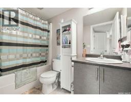 2418 5500 Mitchinson Way, Regina, SK S4W0J9 Photo 23