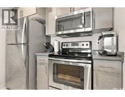 2418 5500 Mitchinson Way, Regina, SK S4W0J9 Photo 8