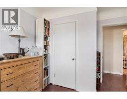 565 Baker St, Saanich, BC V8Z2H6 Photo 19