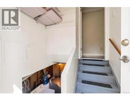 Entrance - 565 Baker St, Saanich, BC V8Z2H6 Photo 12