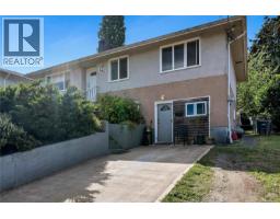 565 Baker St, Saanich, BC V8Z2H6 Photo 31