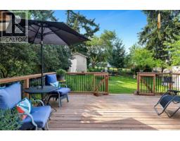 565 Baker St, Saanich, BC V8Z2H6 Photo 34