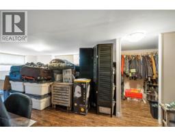 565 Baker St, Saanich, BC V8Z2H6 Photo 29