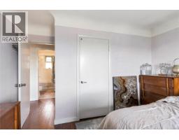 565 Baker St, Saanich, BC V8Z2H6 Photo 17