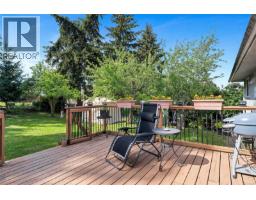 565 Baker St, Saanich, BC V8Z2H6 Photo 35
