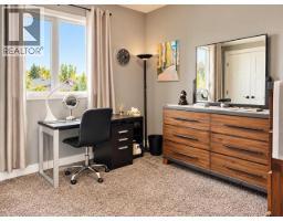 253 Greenwood Road, Coalhurst, AB T0L0V2 Photo 18
