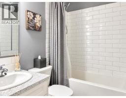 253 Greenwood Road, Coalhurst, AB T0L0V2 Photo 35
