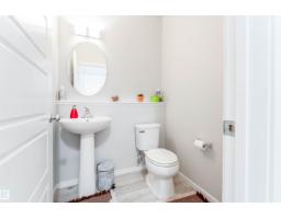 6004 11 Rosenthal Wy Nw Nw, Edmonton, AB T5T7L1 Photo 11