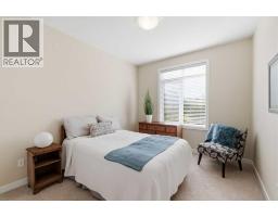 104, 1005b Westmount Drive, Strathmore, AB T1P0C3 Photo 23